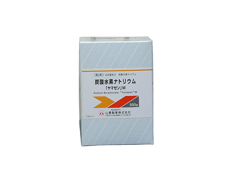 消毒剤 局方医薬品 山善製薬株式会社 炭酸水素ナトリウム ヤマゼン ｍ